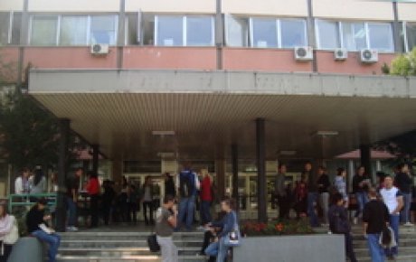 Osnovan Filozofski fakultet u Tuzli