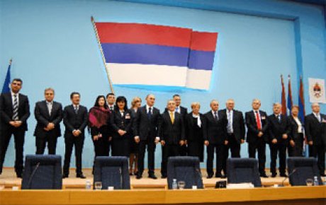 SDS proglasio "Srpsku Republiku Bosnu i Hercegovinu"